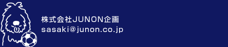 株式会社JUNON企画